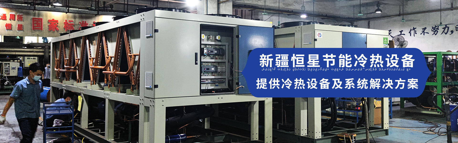 企業相冊