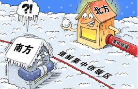 南方供暖市場規模可達4000億，空氣源熱泵兩聯供迎來市場發展良機